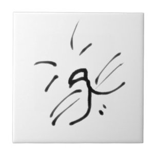 Simple Happy Cat Face Tile