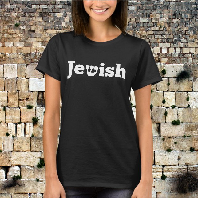 Simple Jewish Humour Hebrew  T-Shirt (Creator Uploaded)