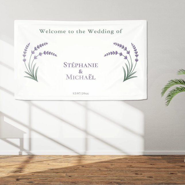 Simple Lavender Wedding Banner (Simple Lavender Wedding Banner)