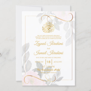 Simple Leaves Floral Gold  Islamic Muslim Wedding Invitation