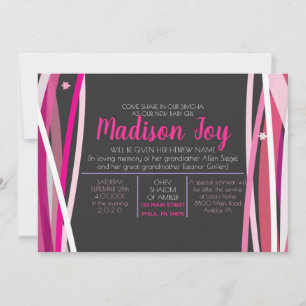 SIMPLE LINES Jewish Baby Naming Invitation