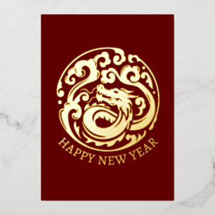 Simple Lunar New Year Gold Dragon Foil Holiday Card
