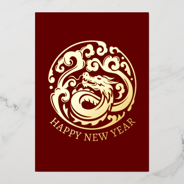 Simple Lunar New Year Gold Dragon Foil Holiday Card (Front)