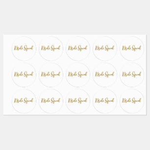 simple minimal add your name text bridesmaid gift