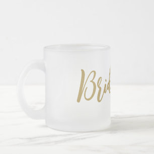 simple minimal add your name text bridesmaid gift frosted glass coffee mug