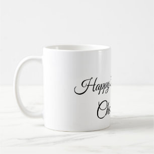 SIMPLE MINIMAL.CUTIE ADD NAME BABY happy birthday Coffee Mug