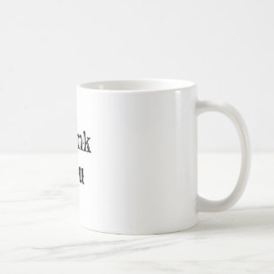 Simple minimal elegant thank you elegant custom  c coffee mug