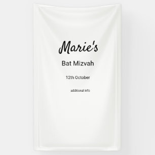 simple minimal white black classic edi bat mitzvah banner
