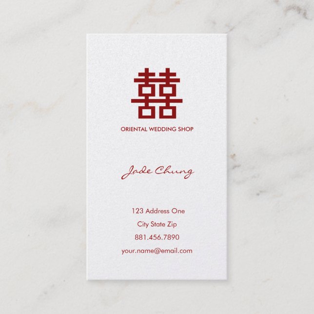 Simple Minimalist Double Happiness Chinese Wedding Business Card (Front)