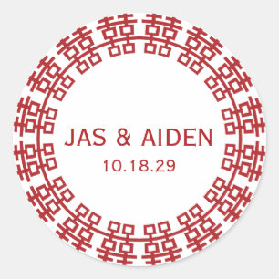 Simple Minimalist Double Happiness Chinese Wedding Classic Round Sticker