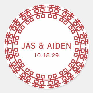 Simple Minimalist Double Happiness Chinese Wedding Classic Round Sticker