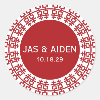 Simple Minimalist Double Happiness Chinese Wedding Classic Round Sticker