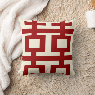 Simple Minimalist Double Happiness Chinese Wedding Cushion