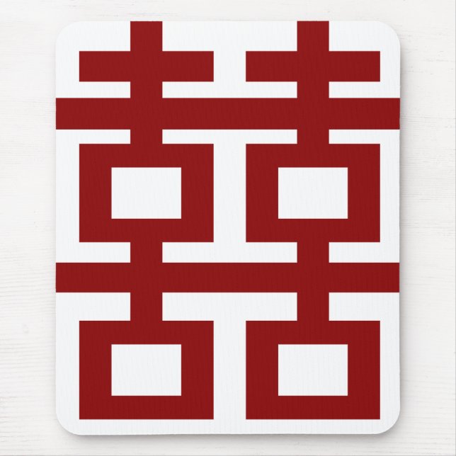 Simple Minimalist Double Happiness Chinese Wedding Mouse Mat (Front)