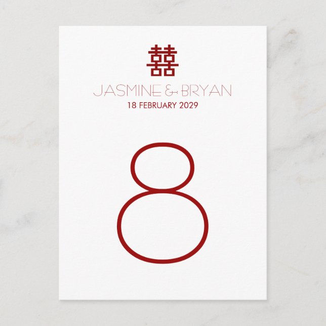 Simple Minimalist Double Happiness Chinese Wedding Postcard (Front)