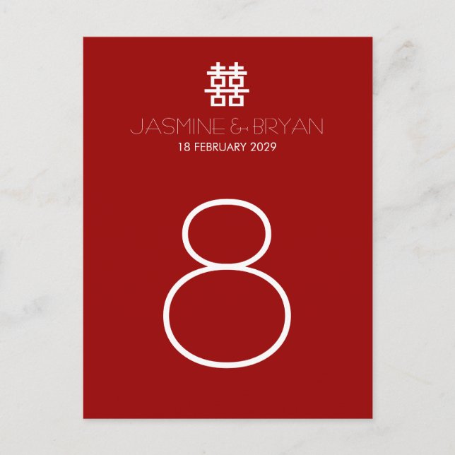 Simple Minimalist Double Happiness Chinese Wedding Postcard (Front)