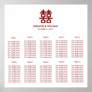 Simple Minimalist Double Happiness Chinese Wedding Poster