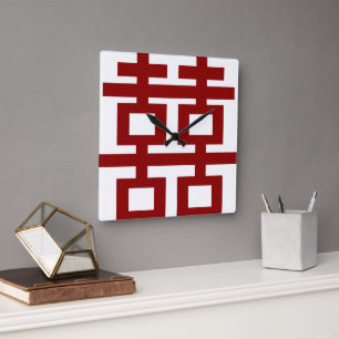 Simple Minimalist Double Happiness Chinese Wedding Square Wall Clock