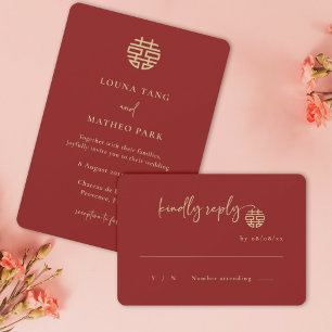 Simple Minimalist Modern Chinese Red RSVP Wedding Invitation