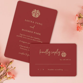 Simple Minimalist Modern Chinese Red RSVP Wedding Invitation