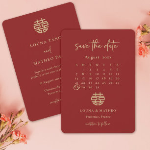 Simple Minimalist Modern Chinese Red Save The Date Invitation