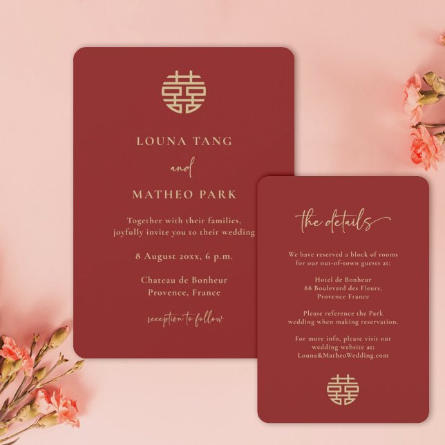 Simple Minimalist Modern Chinese Red Wedding Invitation (Creator Uploaded)