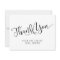 Simple&Modern. Bridal Shower Flat Thank You Card