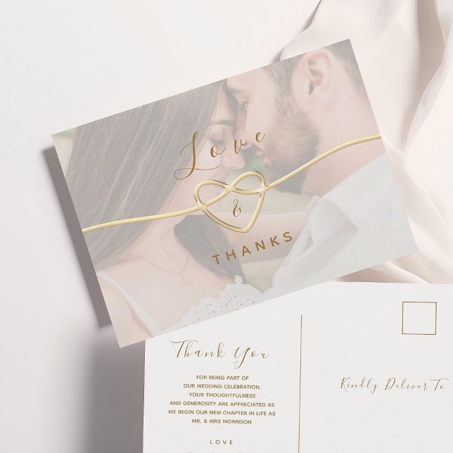 Simple Modern Elegant Photo Wedding Thank You Card (Creator Uploaded)