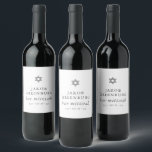 Simple Modern Elegant Star of David Bar Mitzvah Wine Label<br><div class="desc">Design is composed of sans serif typography and playful cursive script typography on a simple background. 

Available here:
http://www.zazzle.com/store/selectpartysupplies</div>