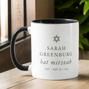 Simple Modern Elegant Star of David Bat Mitzvah Mug