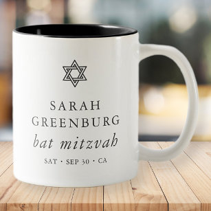 Simple Modern Elegant Star of David Bat Mitzvah Two-Tone Coffee Mug