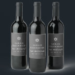 Simple Modern Elegant Star of David Bat Mitzvah Wine Label<br><div class="desc">Design is composed of sans serif typography and playful cursive script typography on a simple background. 

Available here:
http://www.zazzle.com/store/selectpartysupplies</div>