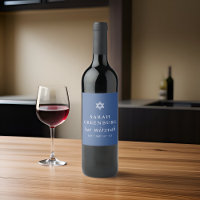 Simple Modern Elegant Star of David Bat Mitzvah