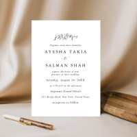 Simple Modern Indian Muslim Marriage Wedding