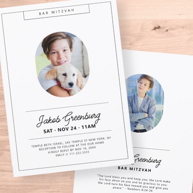 Simple Modern Minimalist Photo Bar Mitzvah Invitation (Creator Uploaded)