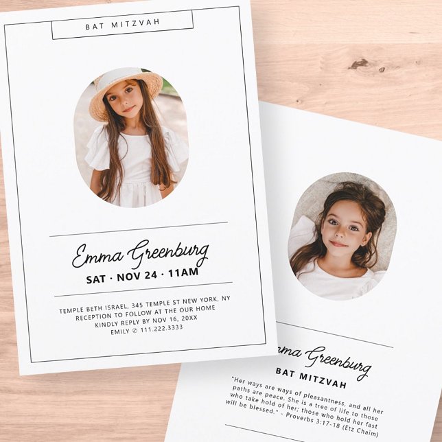 Simple Modern Minimalist Photo Bat Mitzvah Invitation (Creator Uploaded)