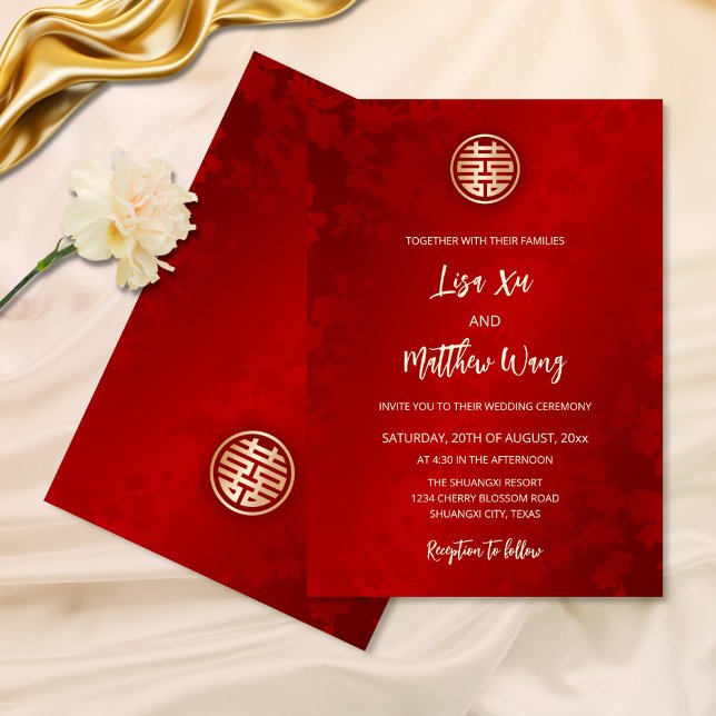 Simple Modern Red Chinese Wedding Invitation (Creator Uploaded)