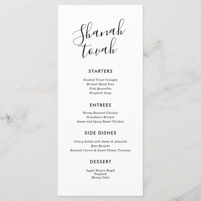 Simple Modern Rosh Hashanah Dinner Menu (Front)
