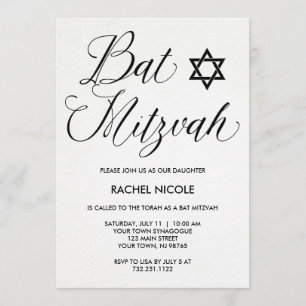 Simple Modern Typography Bat Mitzvah Invitation