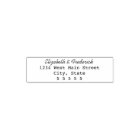 Simple Monogram Return Label