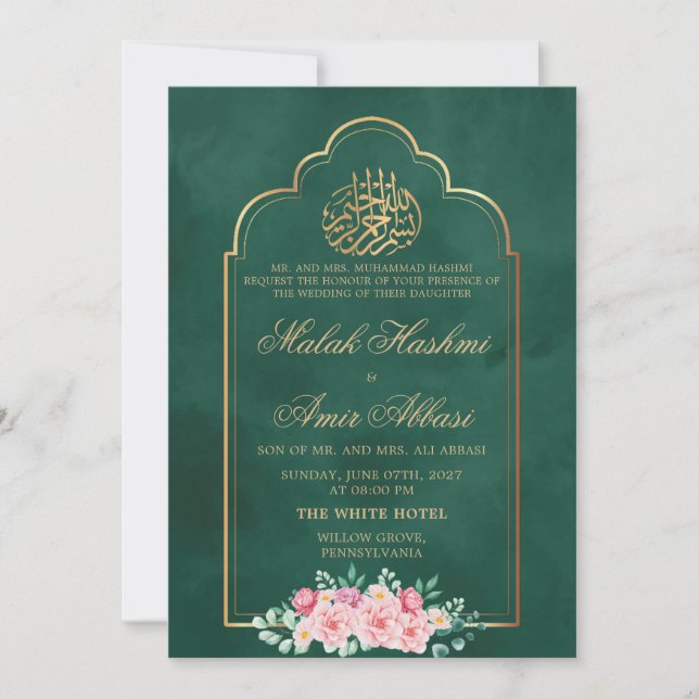 Simple Mosque Gold Green Islamic Muslim wedding Invitation (Front)
