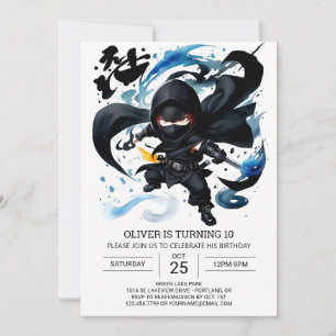 Simple Ninja Martial Arts Birthday Invitation