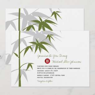 Simple Oriental Bamboo Tree Modern Chinese Wedding Invitation