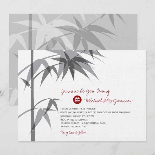 Simple Oriental Bamboo Tree Modern Chinese Wedding Invitation (Front/Back)