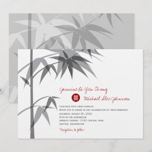 Simple Oriental Bamboo Tree Modern Chinese Wedding Invitation