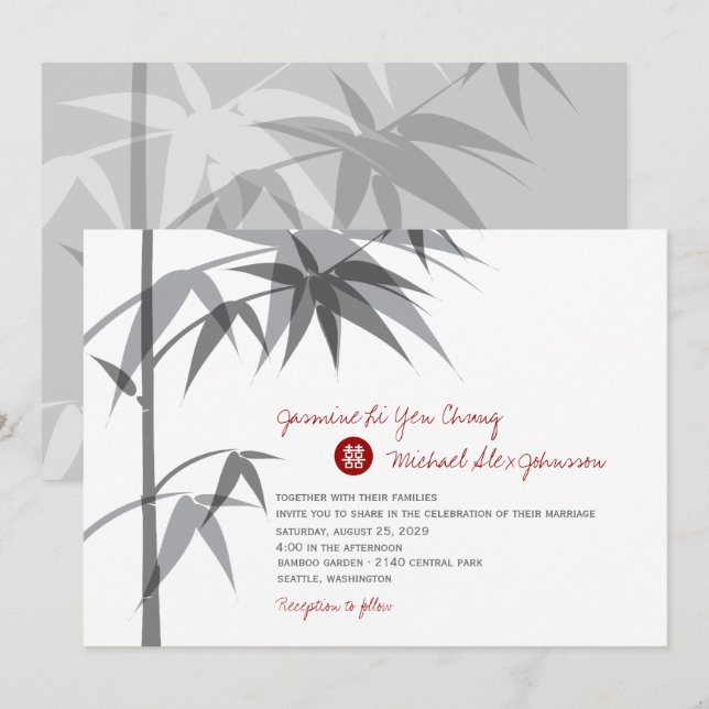 Simple Oriental Bamboo Tree Modern Chinese Wedding Invitation (Front/Back)