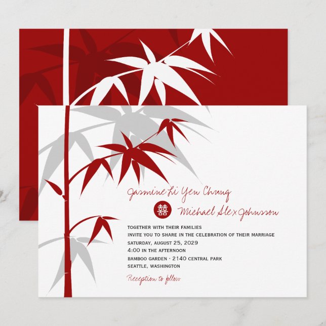 Simple Oriental Bamboo Tree Modern Chinese Wedding Invitation (Front/Back)