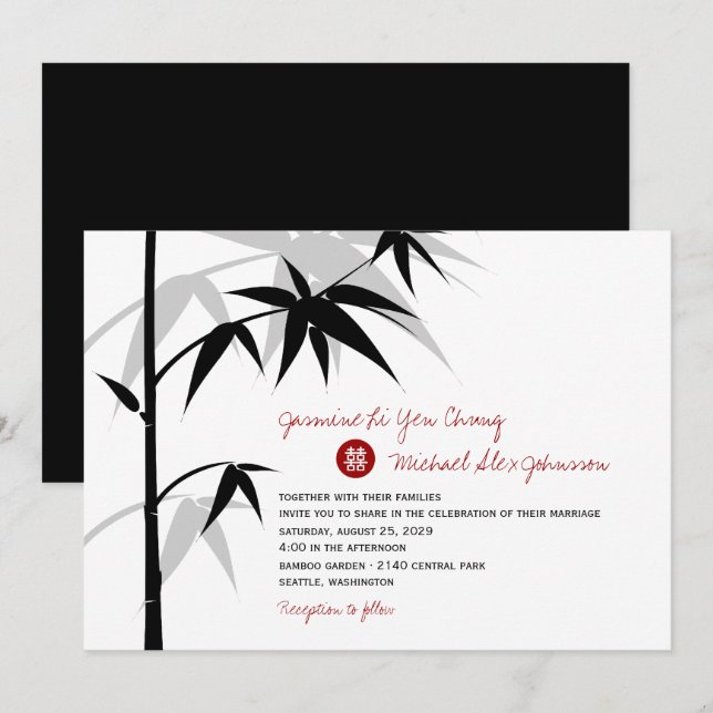 Simple Oriental Bamboo Tree Modern Chinese Wedding Invitation (Front/Back)