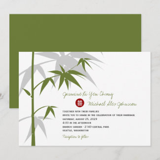 Simple Oriental Bamboo Tree Modern Chinese Wedding Invitation