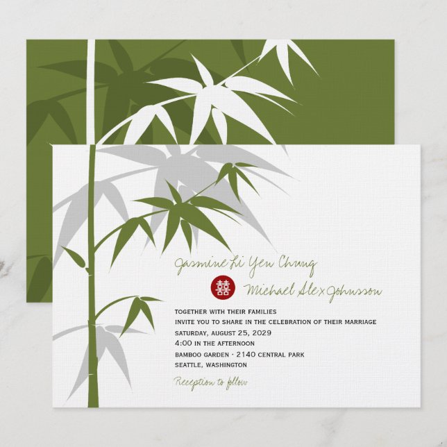 Simple Oriental Bamboo Tree Modern Chinese Wedding Invitation (Front/Back)